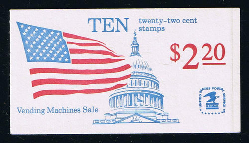 BK145 (1985) Flag Over Capitol - BKLT, #1, Scored (5-1/4), MNH