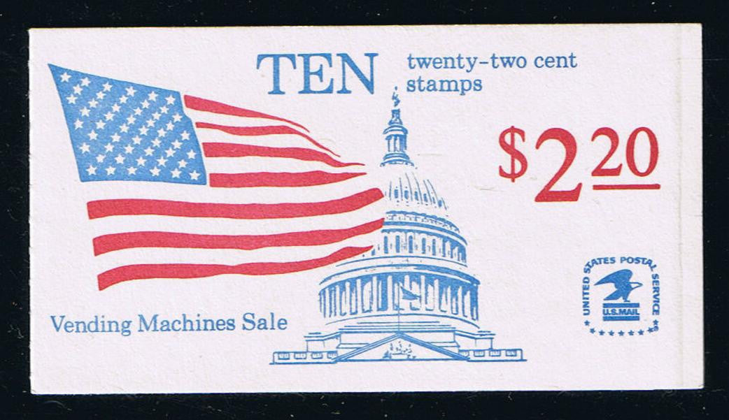 BK145 (1985) Flag Over Capitol - BKLT, #1, Scored (5-1/4), MNH