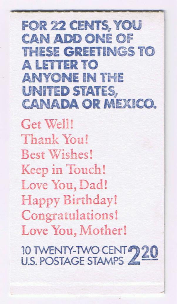 BK155 (1987) Congratulations - BKLT, #222222, MNH