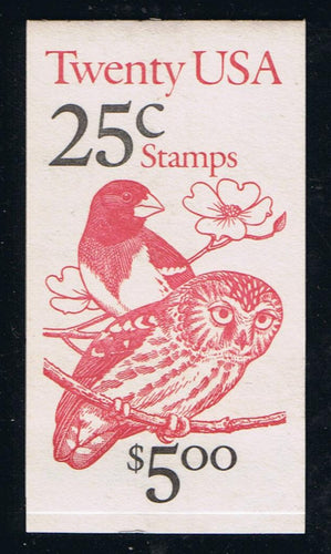 BK160 (1988) Owl and Grosbeak - BKLT, Single Bud, #3422