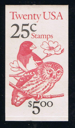 BK160 (1988) Owl and Grosbeak - BKLT, Single Bud, #2121