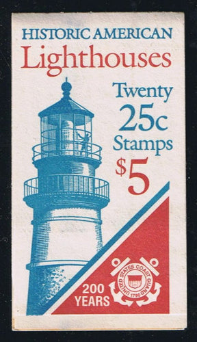 BK171 (1990) Lighthouses - BKLT, #2, MNH