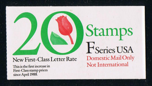 BK183 (1991) 'F' Transition Rate, Flower - BKLT, #2121