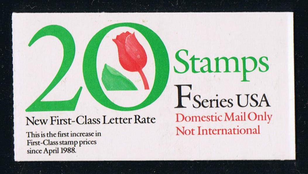 BK183 (1991) 'F' Transition Rate, Flower - BKLT, #2121