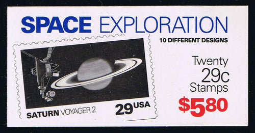 BK192 (1991) Space Exploration - BKLT, #111111
