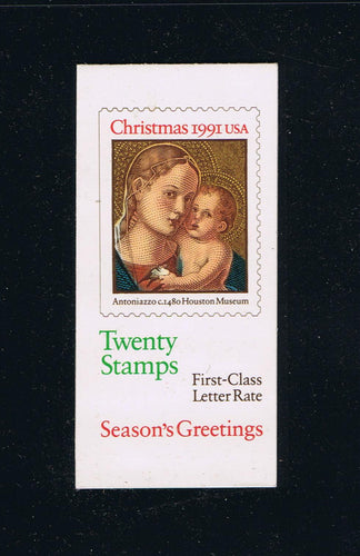 BK193 (1991) Madonna & Child - BKLT