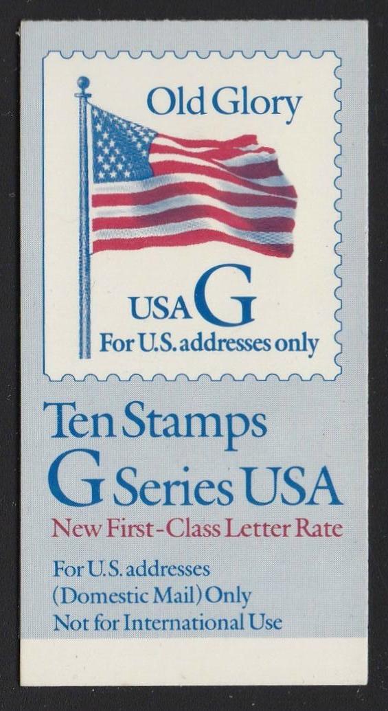 BK219 (1994) G Transition Rate, Old Glory - BKLT, #1111, MNH