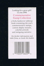 BK234 (1996) Winter Garden Flowers - BKLT, #1