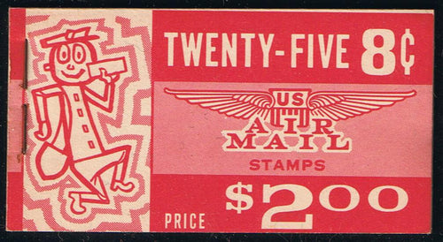 BKC19 (1964) Jet over the Capitol - Airmail BKLT, cover type IVb