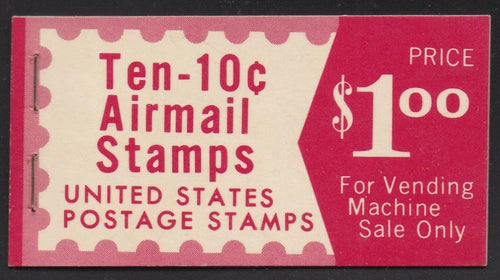 BKC21 (1968) Runway of Stars - Airmail BKLT, Slogan 4 & 5 [2]