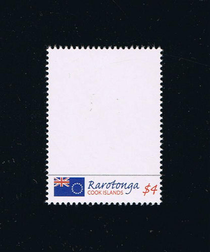 Rarotonga “Blank Stamp” 2013 Issue with Flag