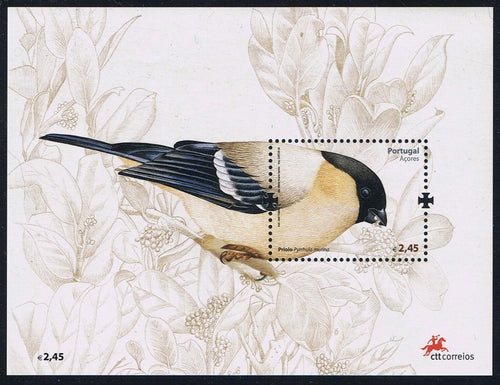 Portugal (Azores) #517-18 (2008) Birds - S/S Pair, MNH