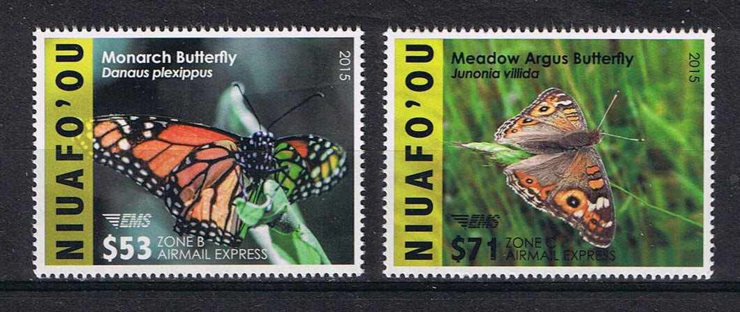 # CE8-9 (2015) Butterflies EMS Rates Part 2 Singles Set