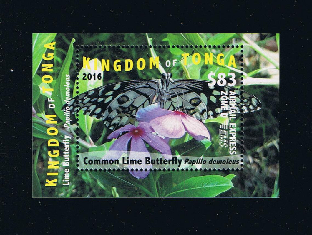 2016 Butterflies EMS Rates Part 3 Deluxe Souvenir Sheets