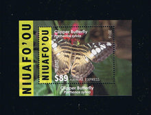 2016 Butterflies EMS Rates Part 3 Deluxe Set