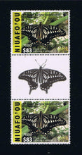 2016 Butterflies EMS Rates Part 3 Gutter Pairs