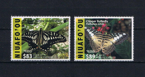 2016 Butterflies EMS Rates Part 3 Singles Set