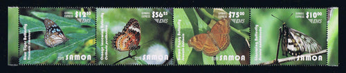 # CE15a-d (2015) Butterflies Express Mail Service Attached Strip of Four