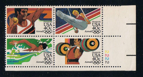 # C105-08 (1983) Summer Olympics, Perf 11.2 - PB, LR #2222, MNH