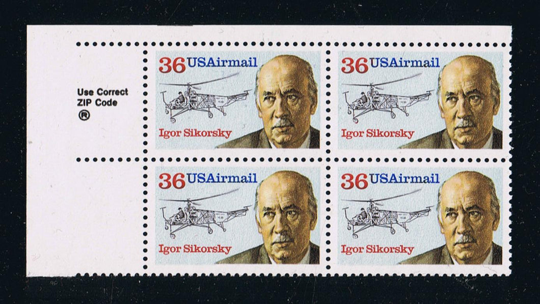# C119 (1988) Sikorsky - Zip BK/4, UL, MNH