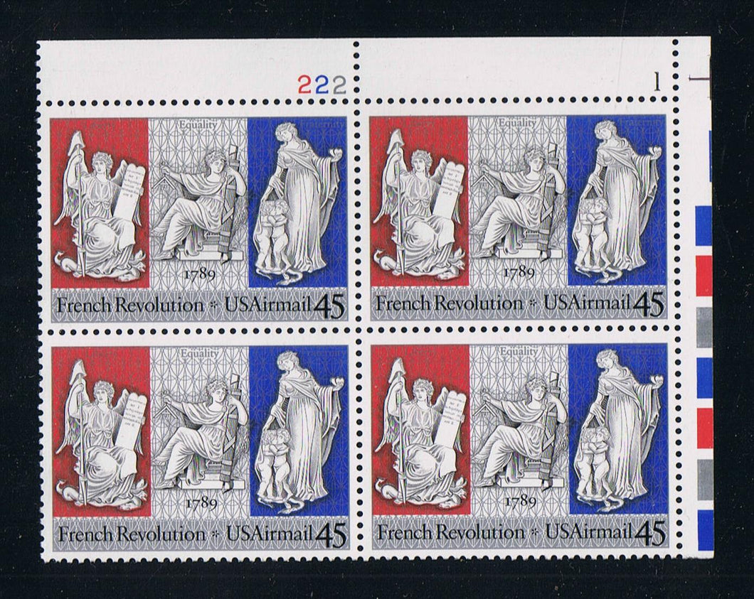 # C120 (1989) French Bicentennial - PB, UR #222-1, MNH