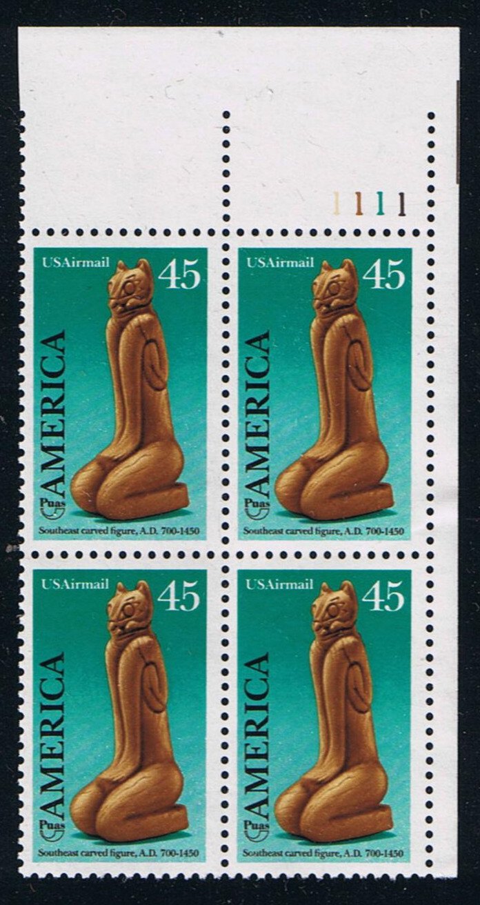 # C121 (1989) Carved Figure - PB, UR #1111, MNH