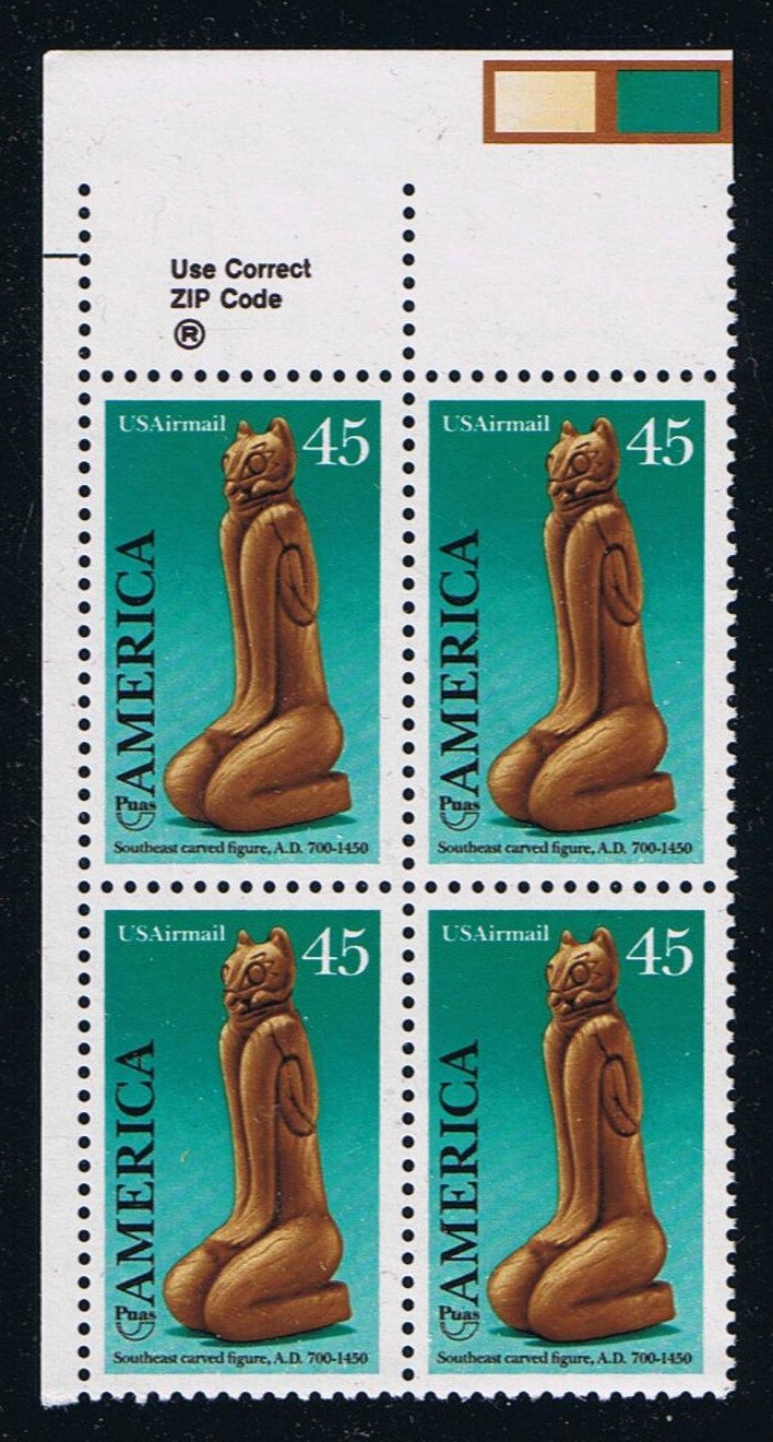# C121 (1989) Carved Figure - Zip, BK/4, UL, MNH