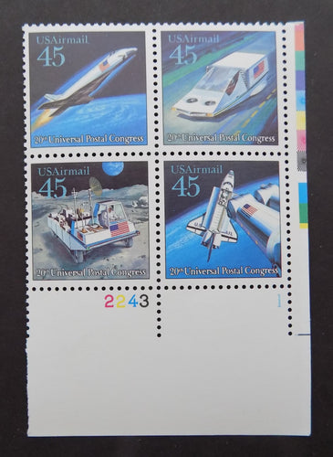 # C122-25 (1989) Futuristic Mail - PB, LR #2243-1, MNH
