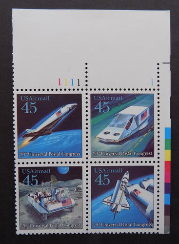 # C122-25 (1989) Futuristic Mail - PB, UR #1111-1, MNH
