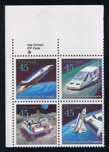# C122-25 (1989) Futuristic Mail - Zip BK/4, UL, MNH