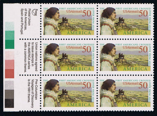# C131 (1991) Bering Land Bridge - Inscription BK/6, MNH