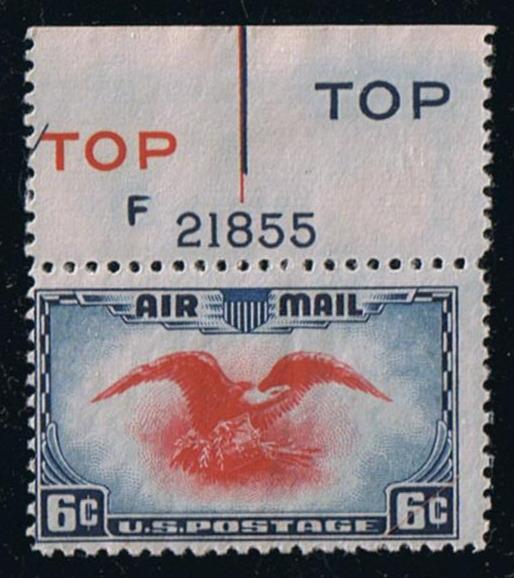 # C23 (1938) Eagle and Shield - Plt sgl, Top #F21855, Fine MNH