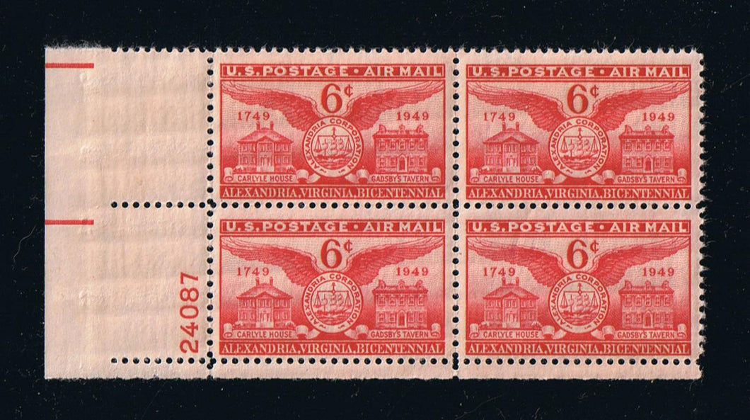 # C40 (1949) Alexandria Bicentennial - PB, LL #24087, MNH