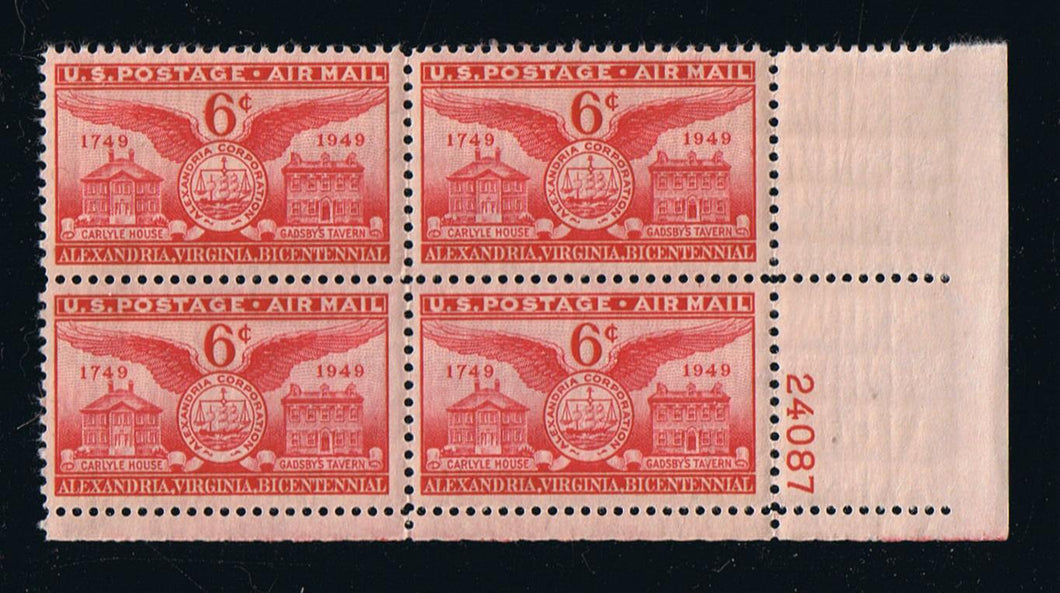 # C40 (1949) Alexandria Bicentennial - PB, LR #24087, MNH