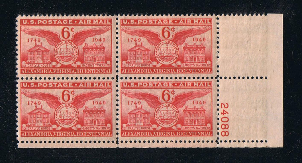 # C40 (1949) Alexandria Bicentennial - PB, LR #24088, MNH
