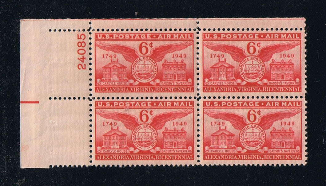 # C40 (1949) Alexandria Bicentennial - PB, UL #24085, MNH