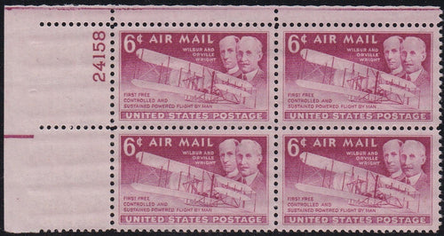 # C45 (1949) Wright Bros Airmail - PB, UL #24158, XF MNH