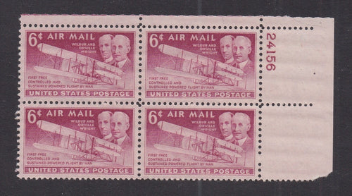# C45 (1949) Wright Brosthers - PB, UR #24156, XF MNH