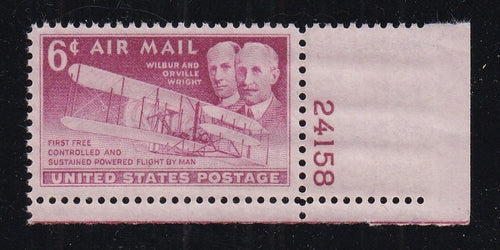 # C45 (1949) Wright Brothers - Plt sgl, LR #24158, MNH
