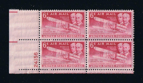 # C45 (1949) Wright Brothers - PB, LL #24156, MNH