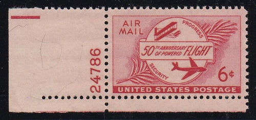 # C47 (1953) Wright Plane & Modern Jet - Plt sgl, LL #24786, MNH