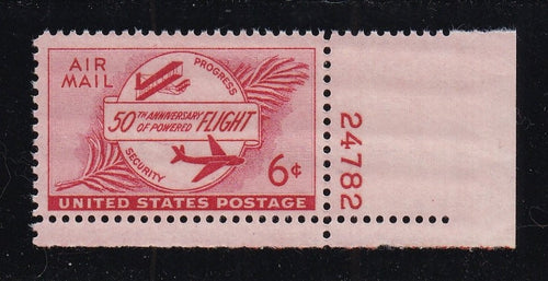 # C47 (1953) Wright Plane & Modern Jet - Plt sgl, LR #24782, MNH
