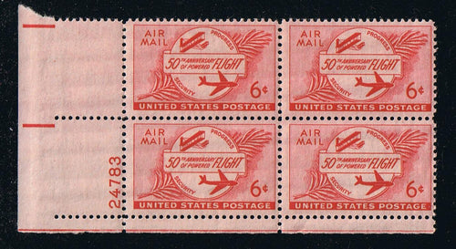 # C47 (1953) Wright Plane & Modern Jet - PB, LL #24783, MNH