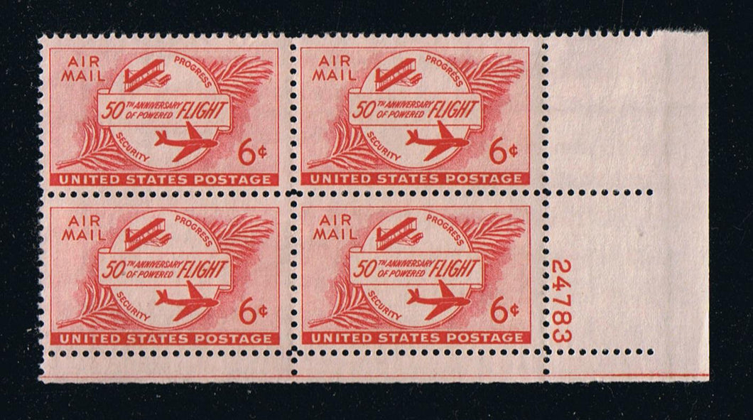 # C47 (1953) Wright Plane & Modern Jet - PB, LR #24783, MNH