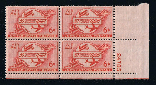 # C47 (1953) Wright Plane & Modern Jet - PB, LR #24785, MNH