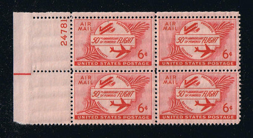 # C47 (1953) Wright Plane & Modern Jet - PB, UL #24781, MNH