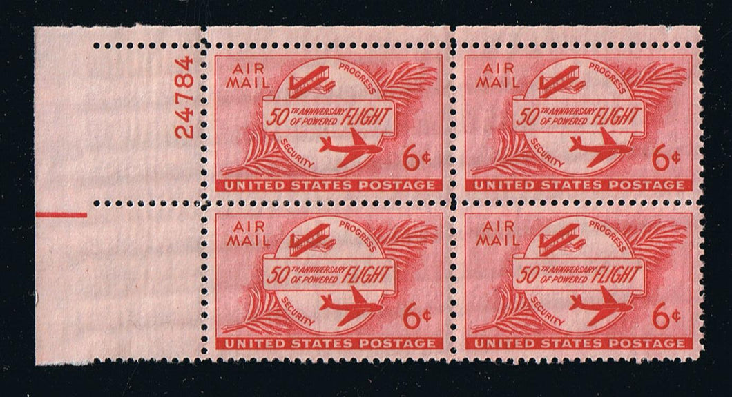 # C47 (1953) Wright Plane & Modern Jet - PB, UL #24784, MNH