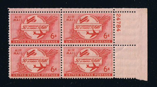 # C47 (1953) Wright Plane & Modern Jet - PB, UR #24784, MNH