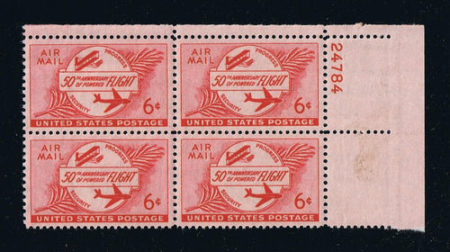 # C47 (1953) Wright Plane & Modern Jet - PB, UR #24784, XF MNH