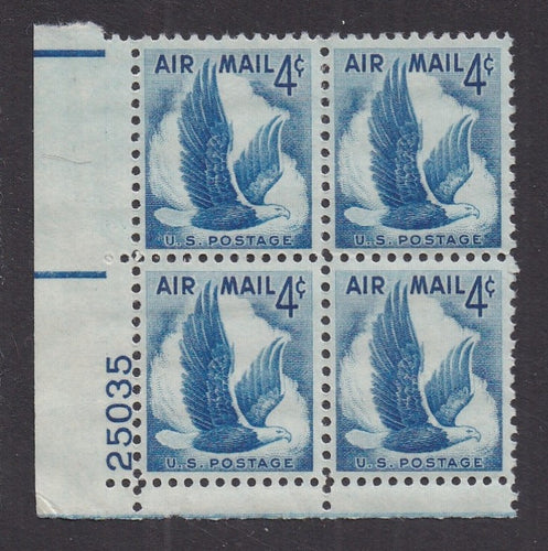 # C48 (1954) Blue Eagle - PB, LL #25035, MNH